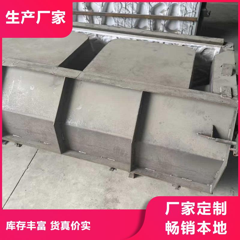 阶梯式护坡模具护坡钢模具有实力有经验