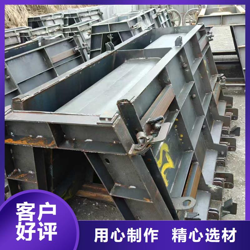 阶梯式护坡模具-公路边坡护坡模具精品优选