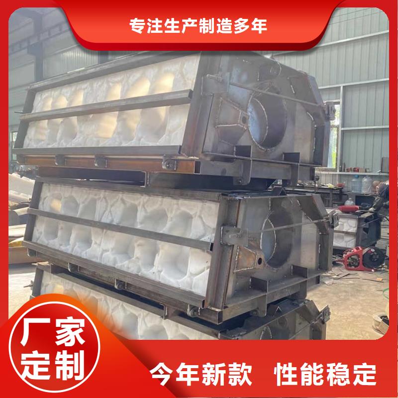 阶梯式护坡模具阶梯式河道护坡模具供应采购