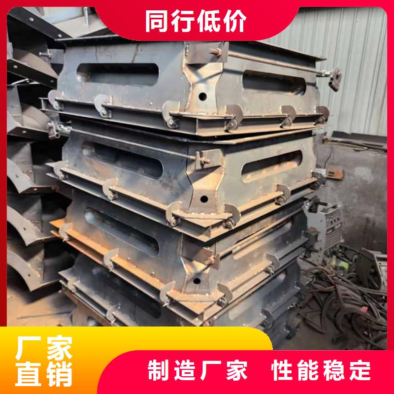 阶梯式护坡模具混凝土护坡模具货源直销