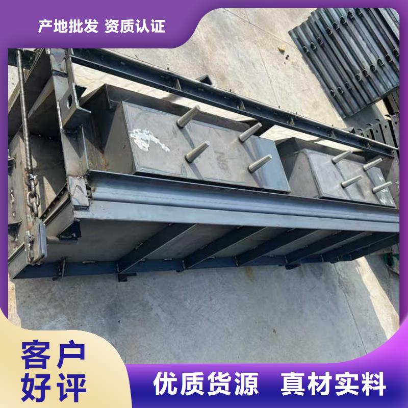 阶梯式护坡模具混凝土护坡模具货源直销