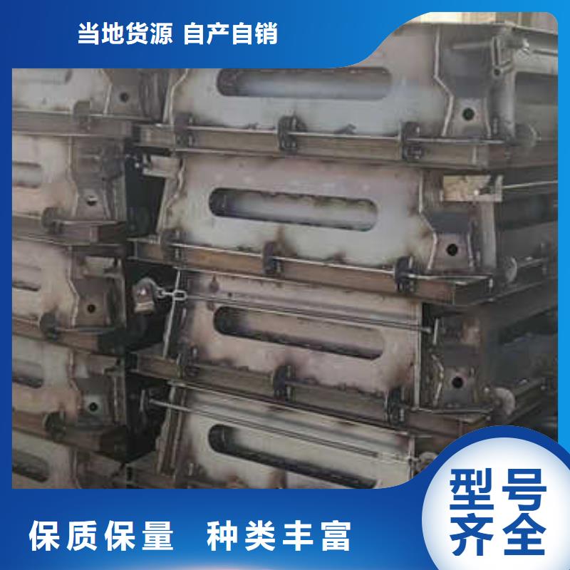 阶梯式护坡模具_护坡塑料模具定制批发