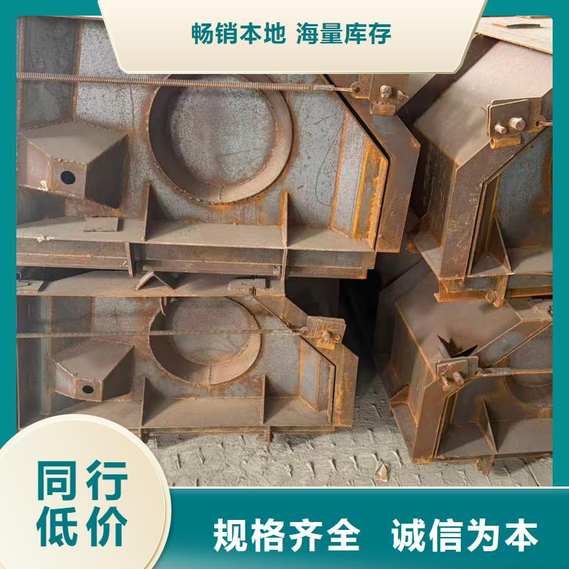 阶梯式护坡模具混凝土护坡模具货源直销