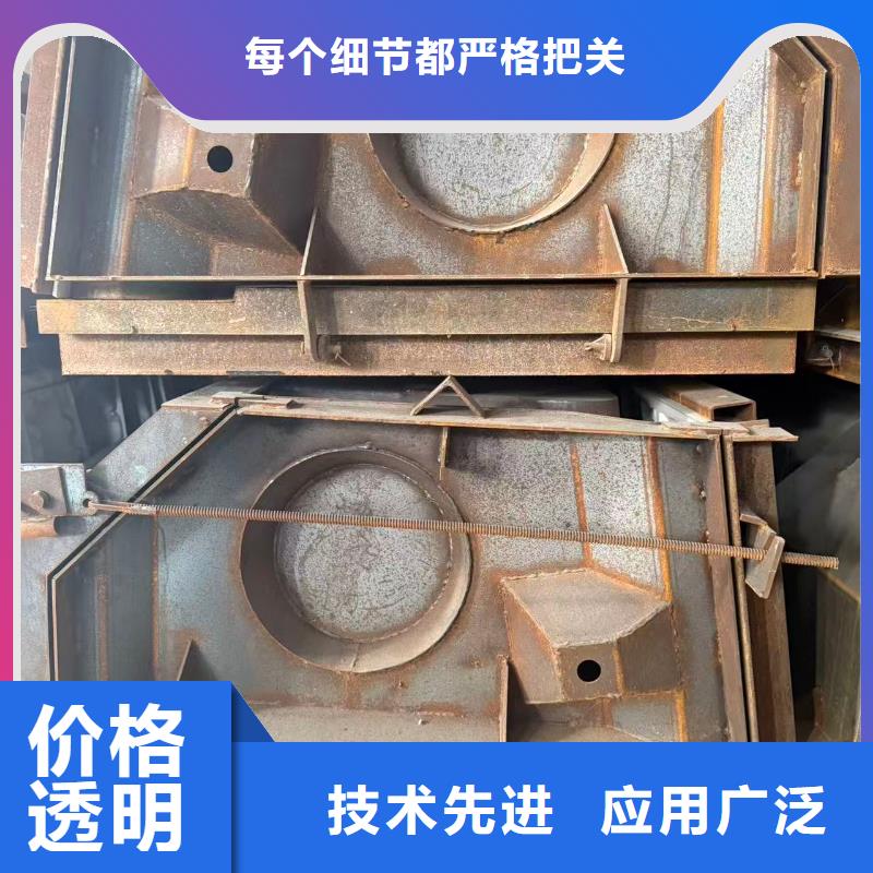 阶梯式护坡模具,水利护坡模具货源足质量好