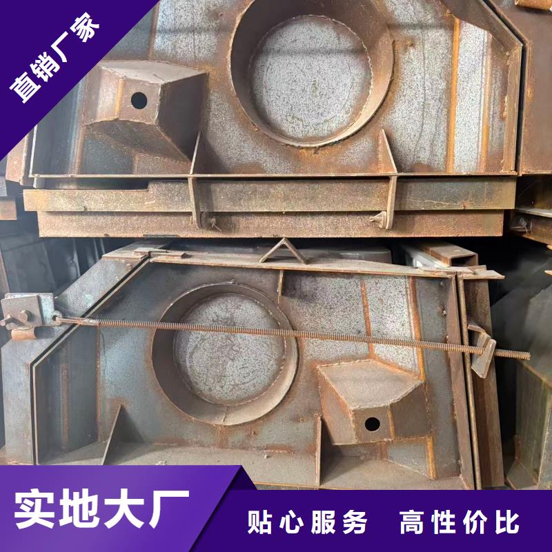 阶梯式护坡模具混凝土护坡模具货源直销