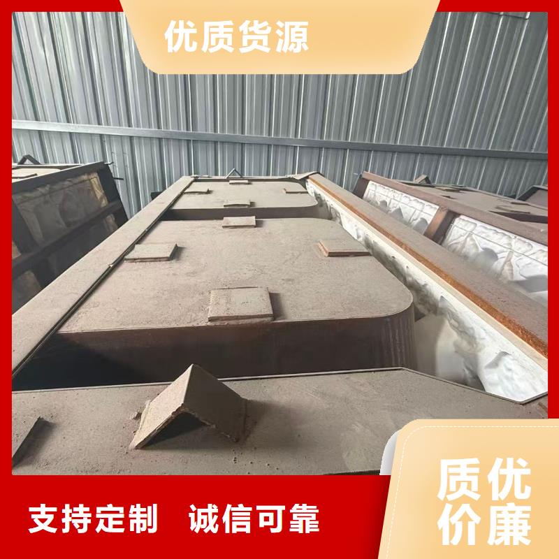 阶梯式护坡模具-公路边坡护坡模具精品优选