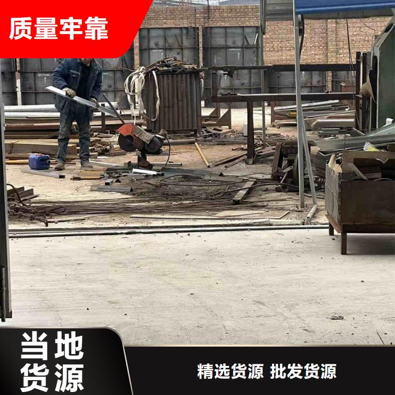 钢模具水泥地基模具用心细节