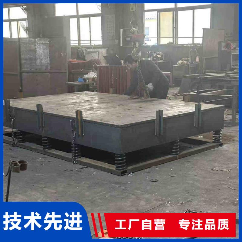 钢模具水泥地基模具用心细节