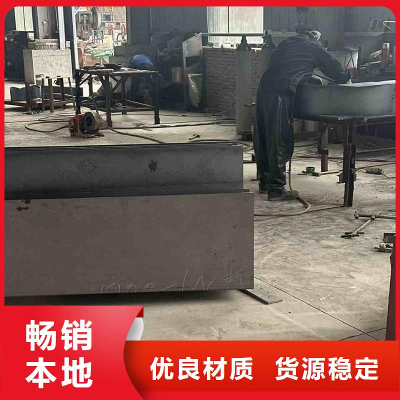 钢模具条形地基模具厂家大量现货