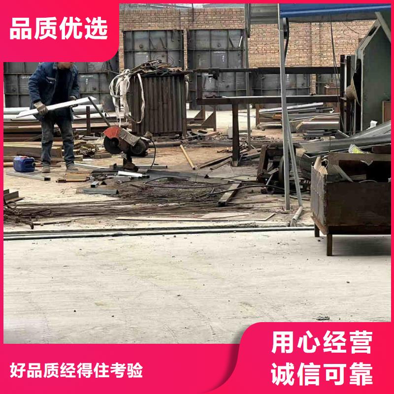 钢模具_防撞墙模具库存丰富