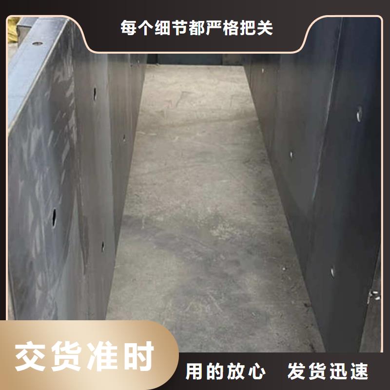 地基模板自建房模板一周内发货