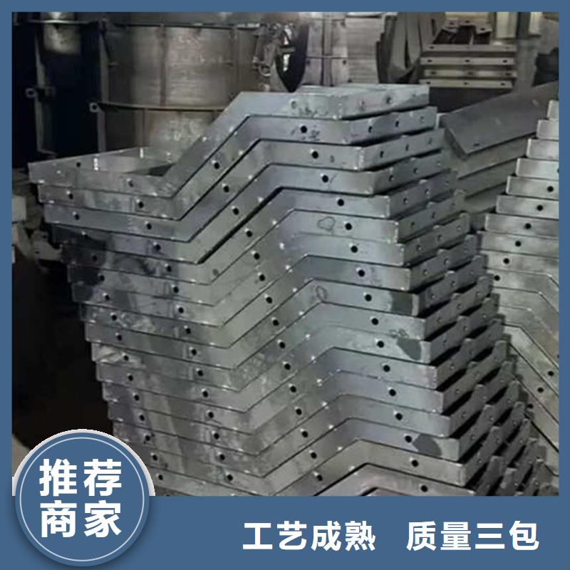 地基模板农村自建房基础模具厂家实力雄厚