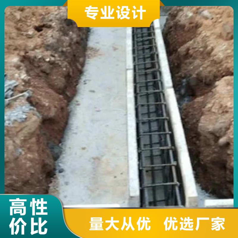 地基模板自建房基础全套模板注重细节
