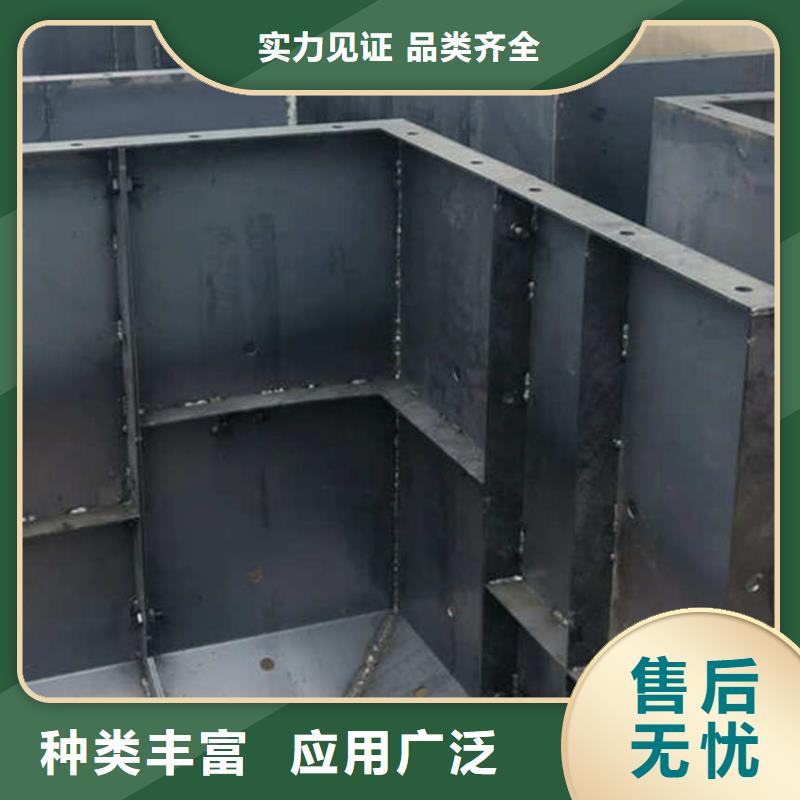 地基模板自建房基础全套模板优选厂商