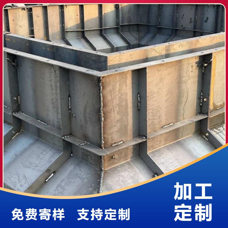 地基模板自建房基础全套模板优选厂商