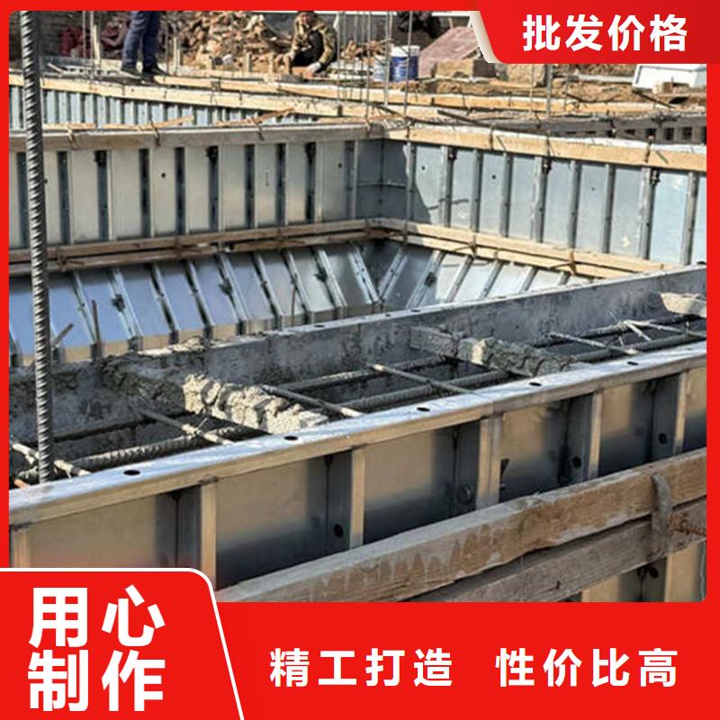 地基模板自建房基础全套模板优选厂商