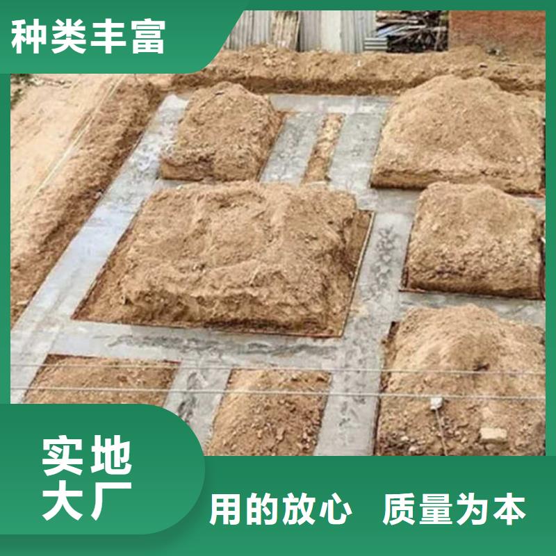 地基模板农村自建房基础模具厂家实力雄厚