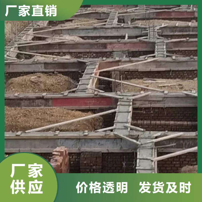 地基模板条形基础模具一站式采购