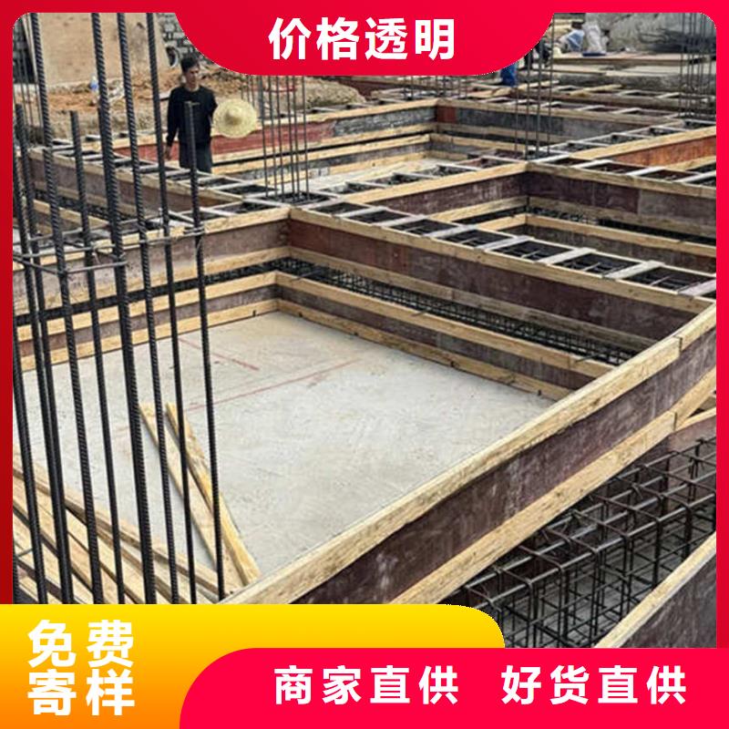 地基模板自建房模板一周内发货