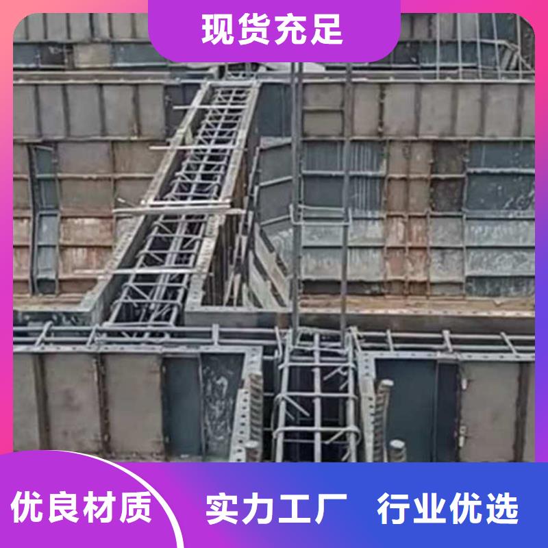 地基模板自建房基础全套模板优选厂商