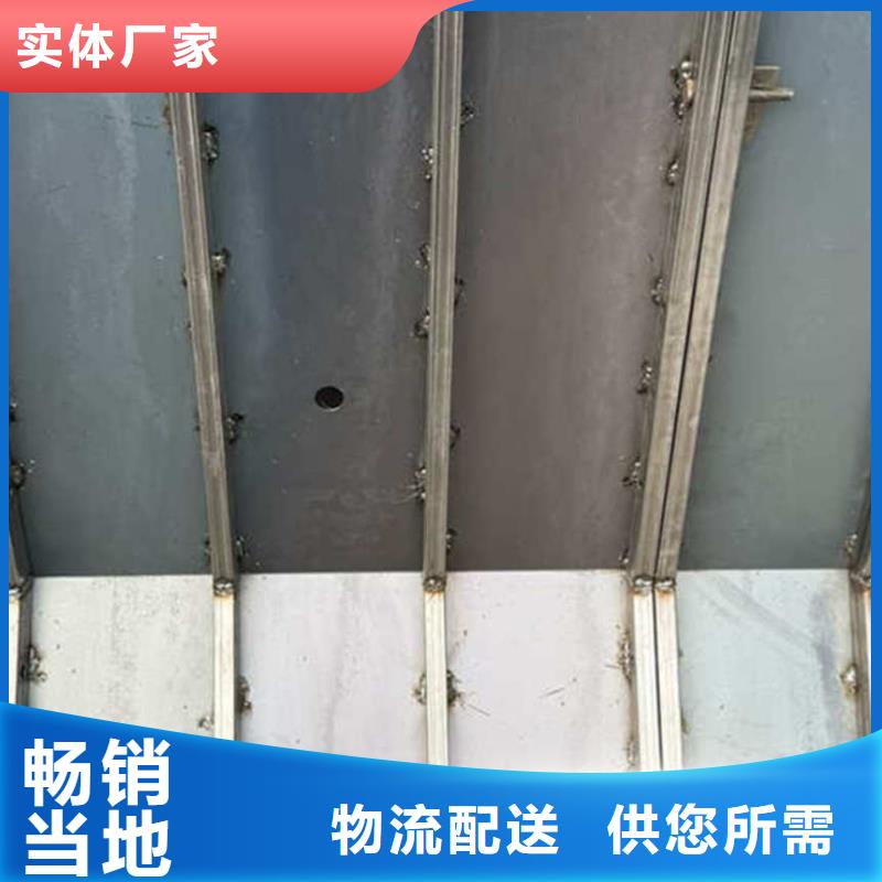 地基模板自建房基础全套模板优选厂商