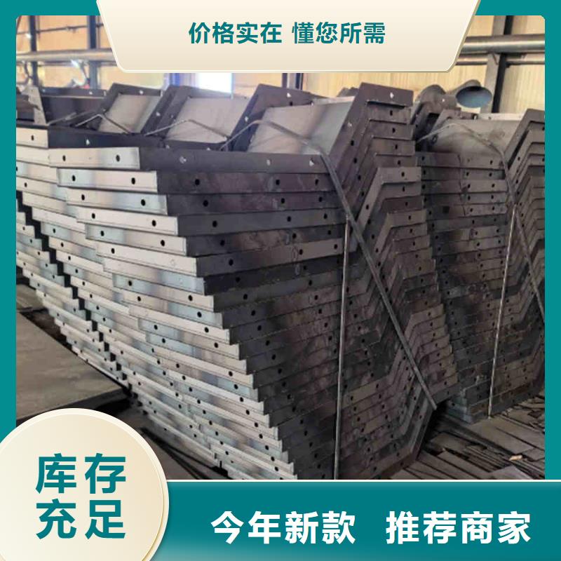 地基模板自建房模板一周内发货