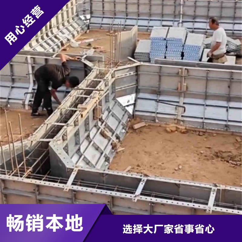 地基模板自建房基础全套模板优选厂商