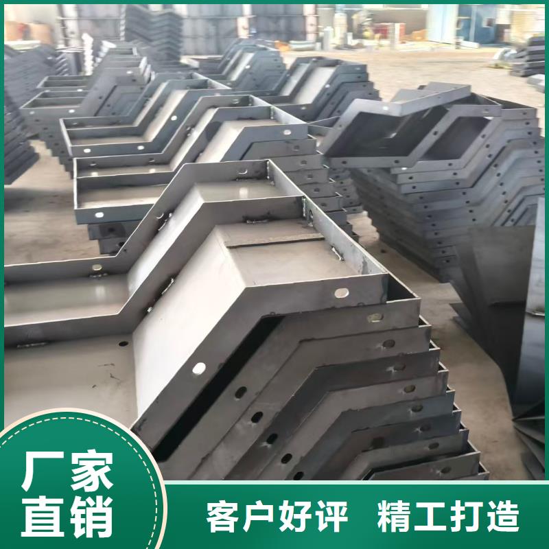 地基模板自建房基础全套模板注重细节