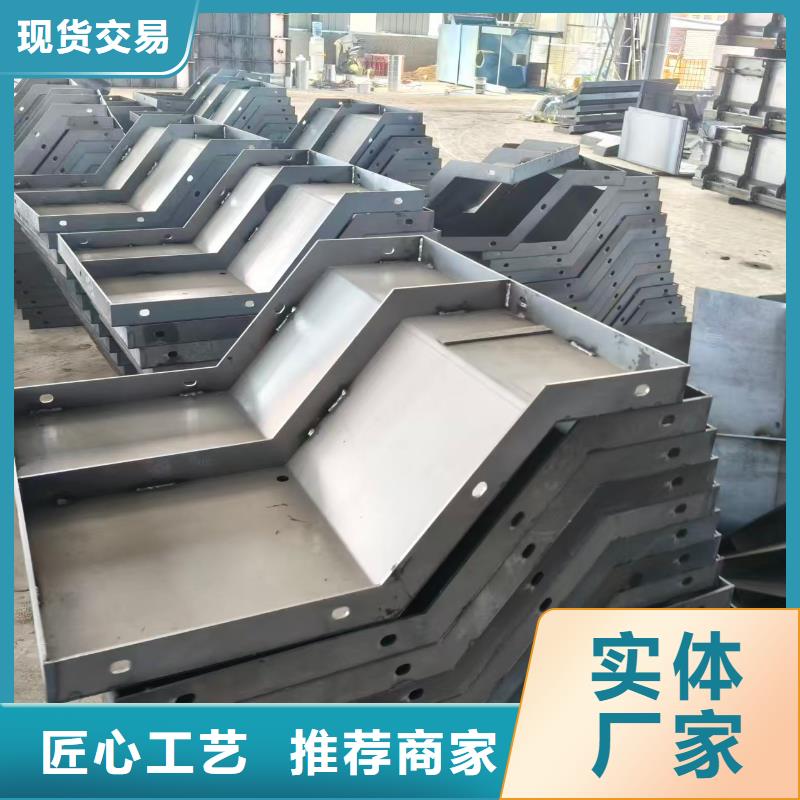 地基模板自建房模板一周内发货