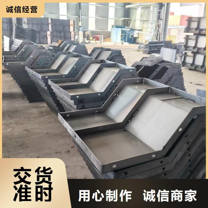 地基模板条形基础模具一站式采购