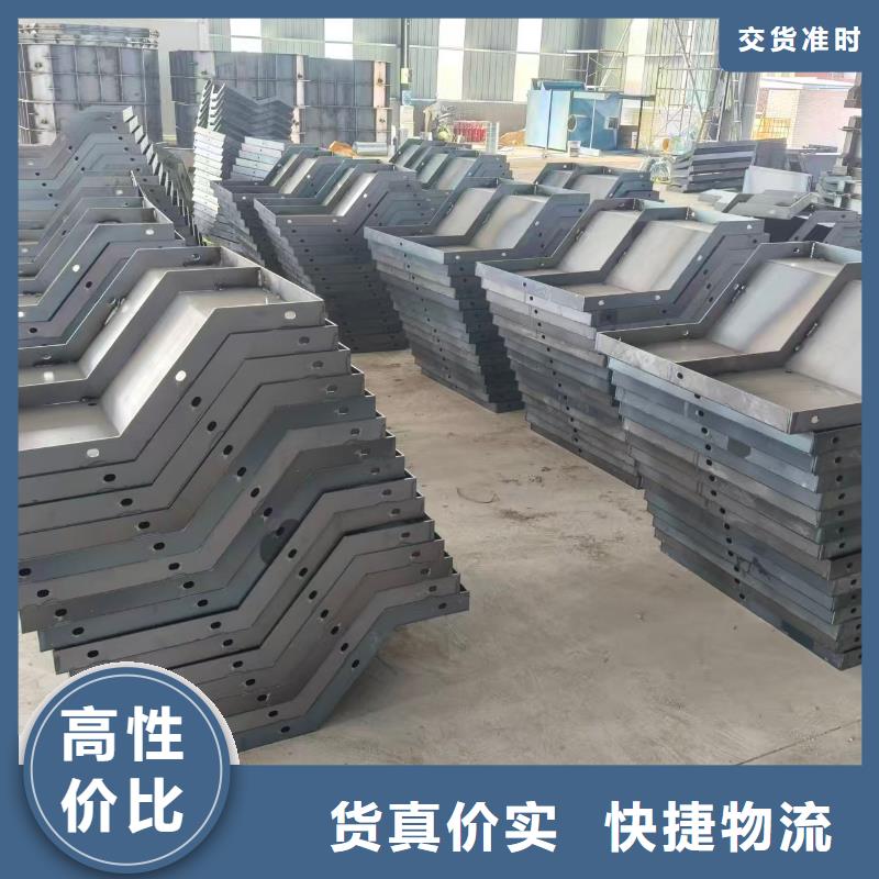 地基模板自建房基础全套模板优选厂商