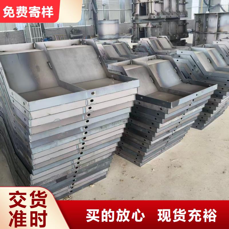 地基模板自建房基础全套模板优选厂商