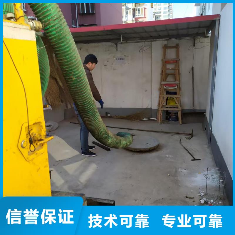 河东区附近疏通电话在线咨询