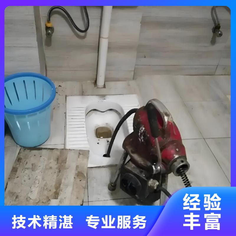 管道疏通抽化粪池快速