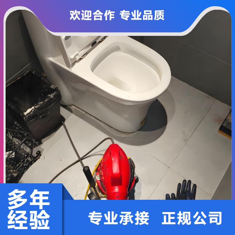 管道疏通抽化粪池快速