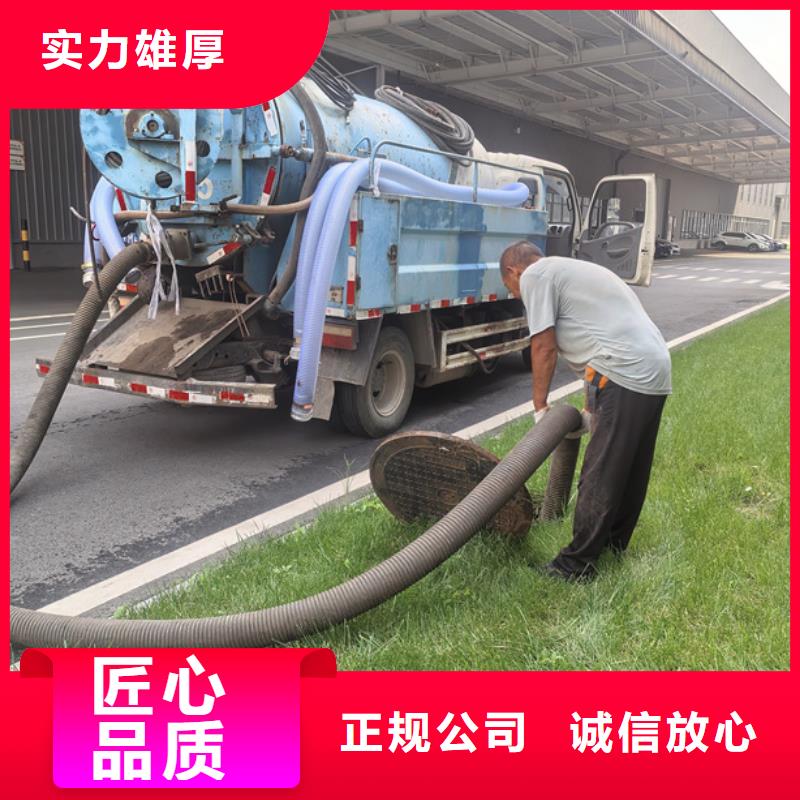 河东区附近疏通电话在线咨询