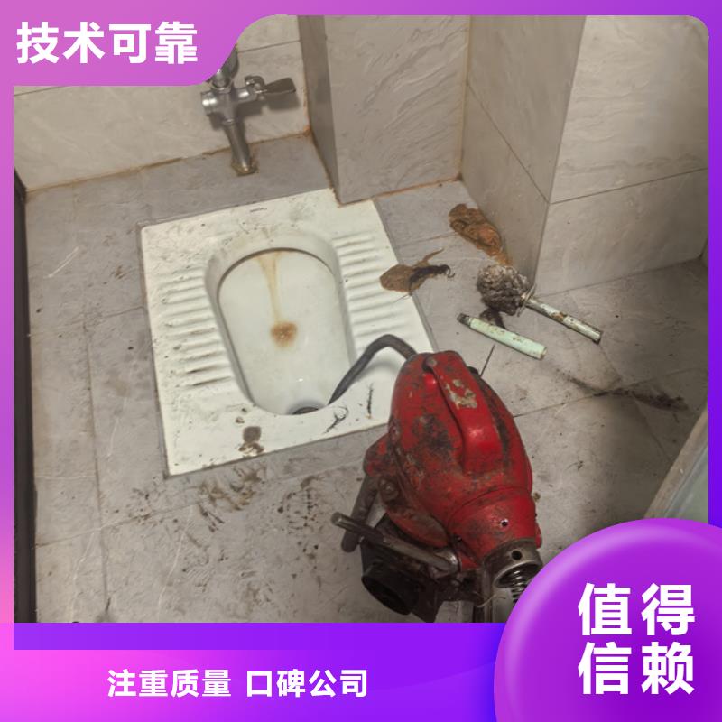 天津东丽区抽化粪池上门服务