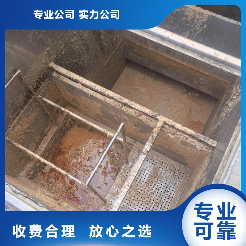 管道疏通抽粪价格低于同行