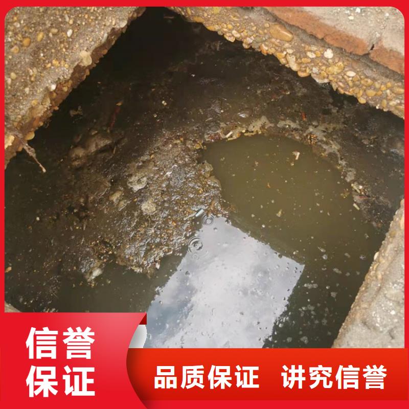 管道疏通抽化粪池专业公司
