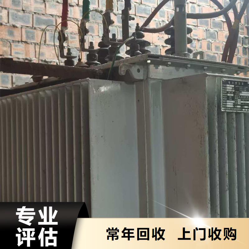 县酒吧设备回收诚信公司