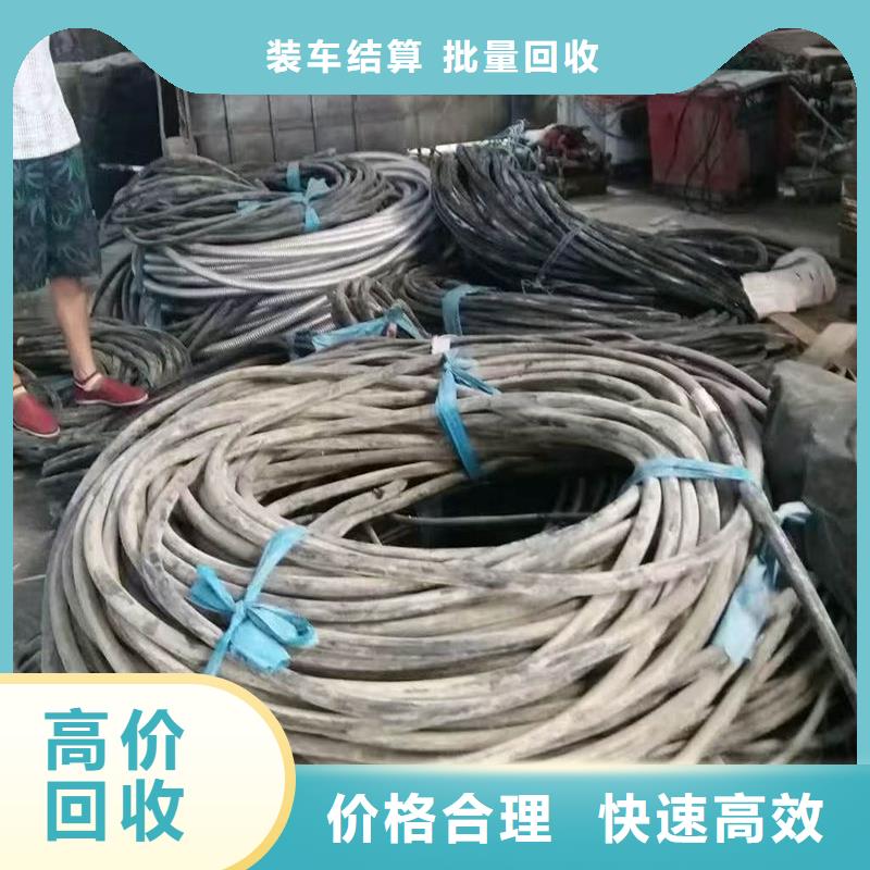 回收废旧刚材诚信公司