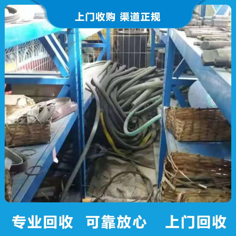 化工厂设备回收专业回收公司