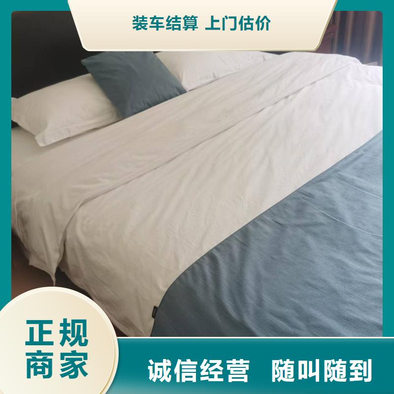 废旧刚材回收现金交易