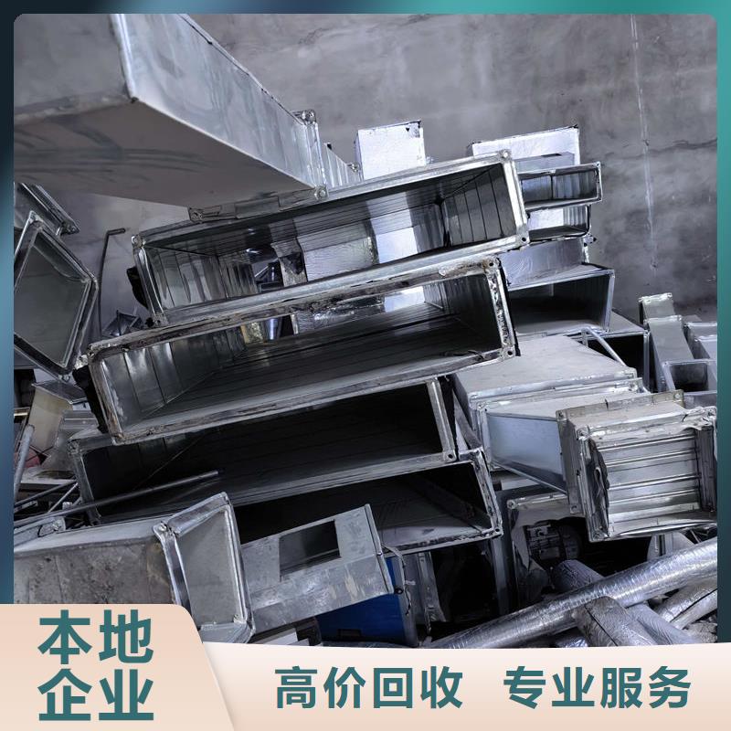 县配电设备回收诚信公司