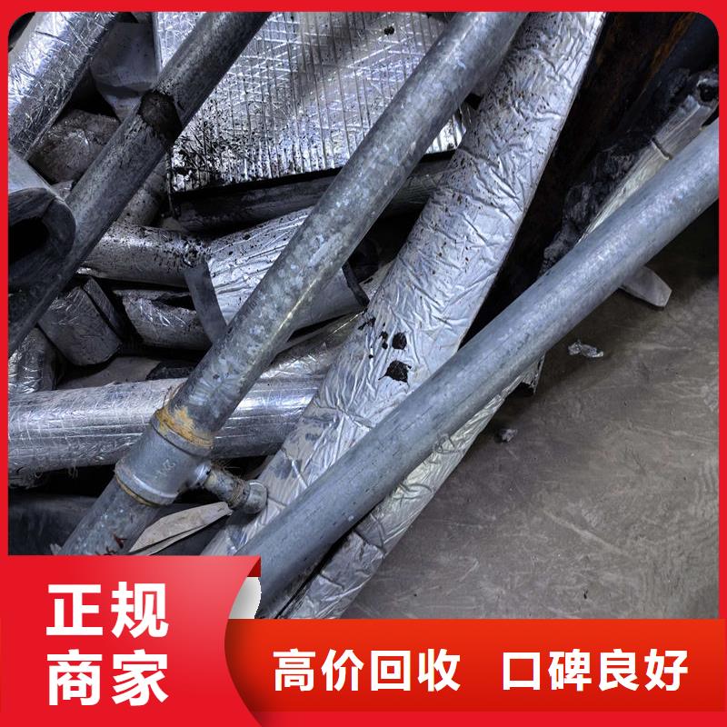 县废旧电脑回收现金交易