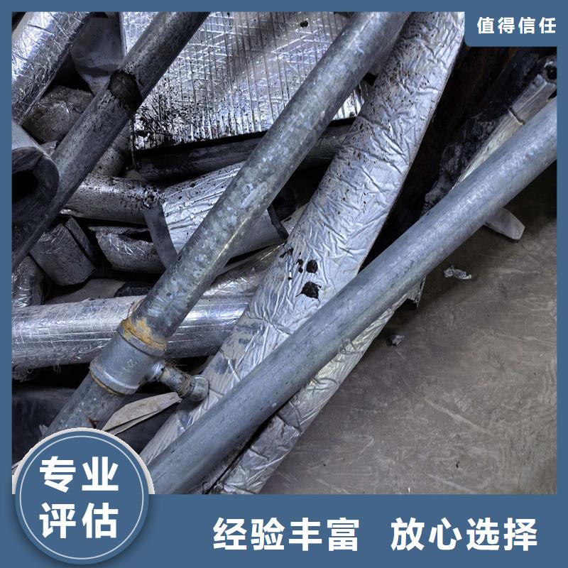 废旧变压器回收欢迎咨询