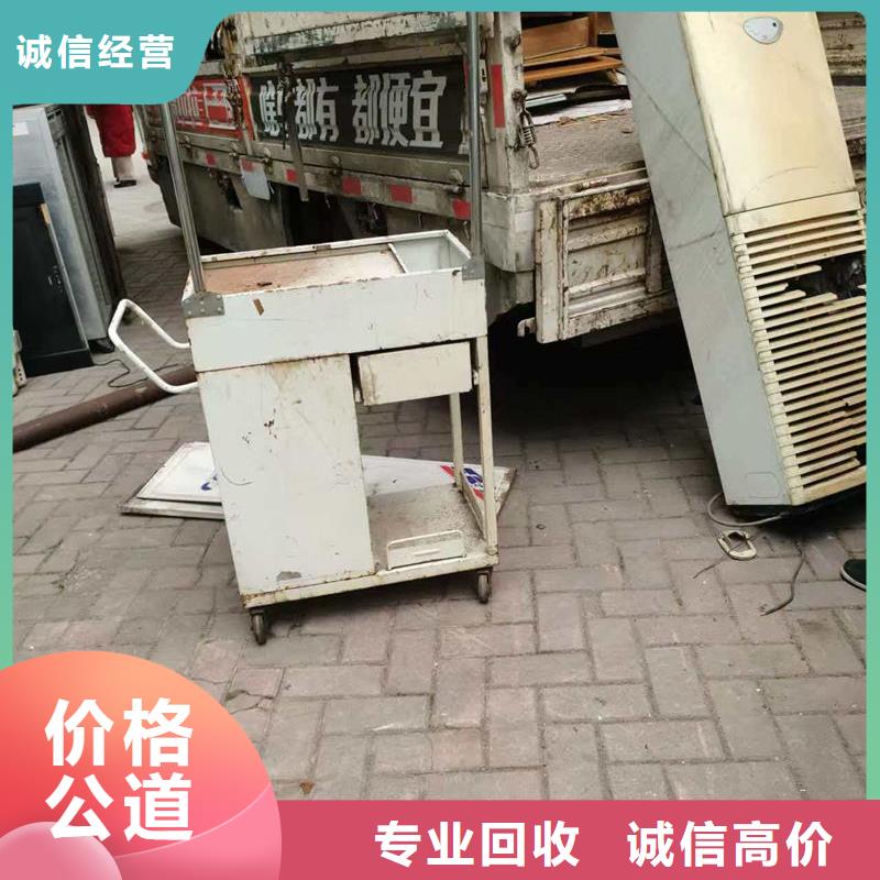 废旧变压器回收欢迎咨询