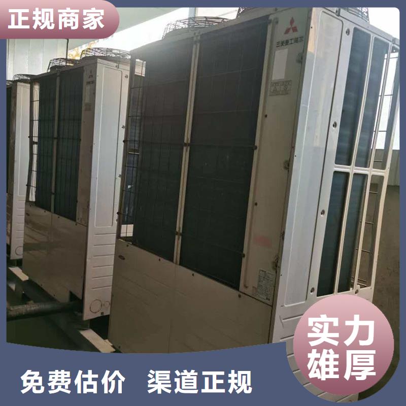 县配电设备回收诚信公司