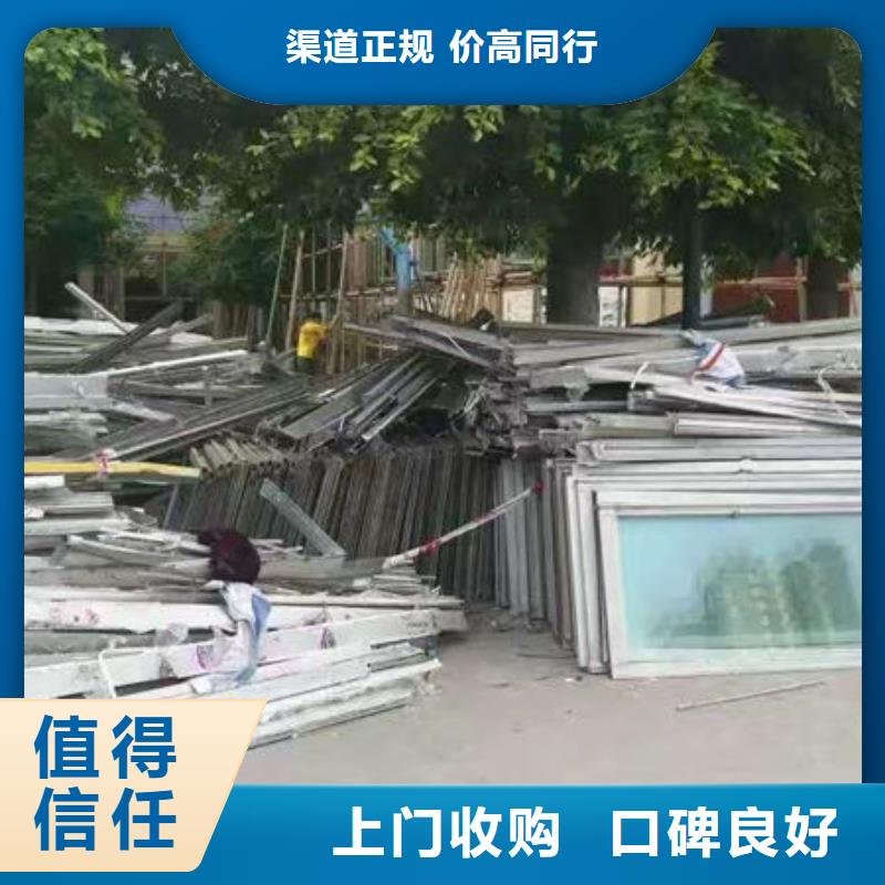 废旧电力设备回收免费上门