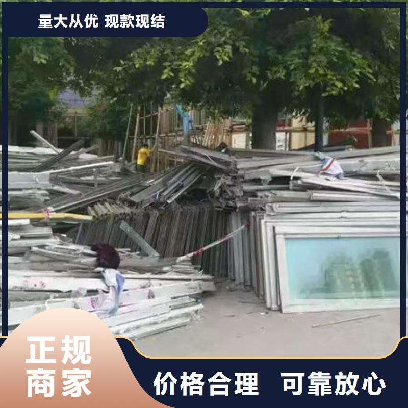 化工厂设备回收专业回收公司